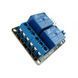 2-канальный реле-модуль 5 В для Arduino, PIC, ARM, AVR KLY-IN-634313 фото 1