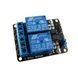 2-канальный реле-модуль 5 В для Arduino, PIC, ARM, AVR KLY-IN-634313 фото 2